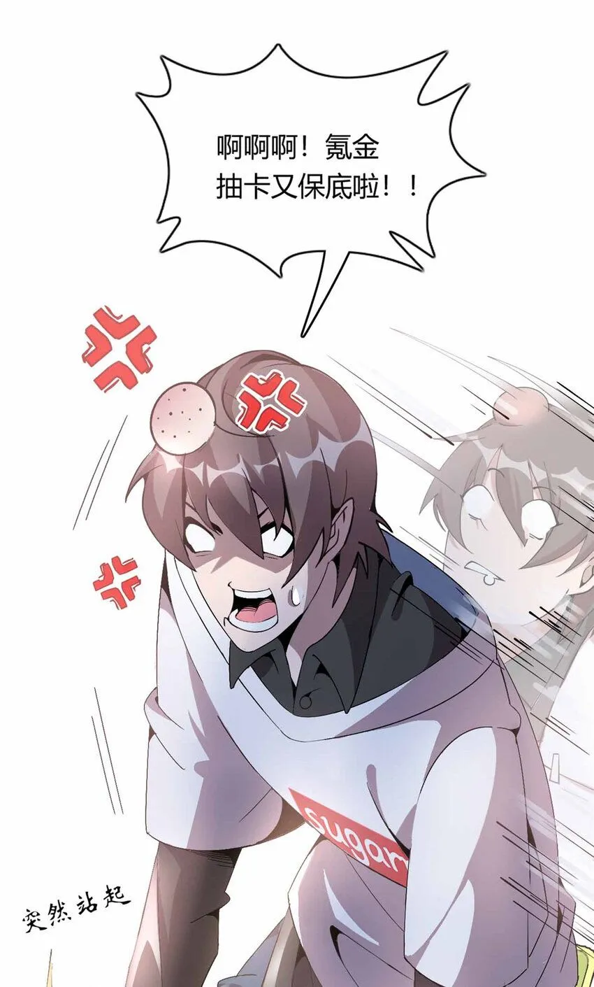 01 第11页