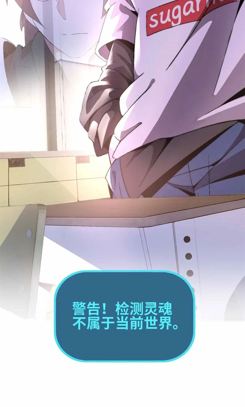01 第14页