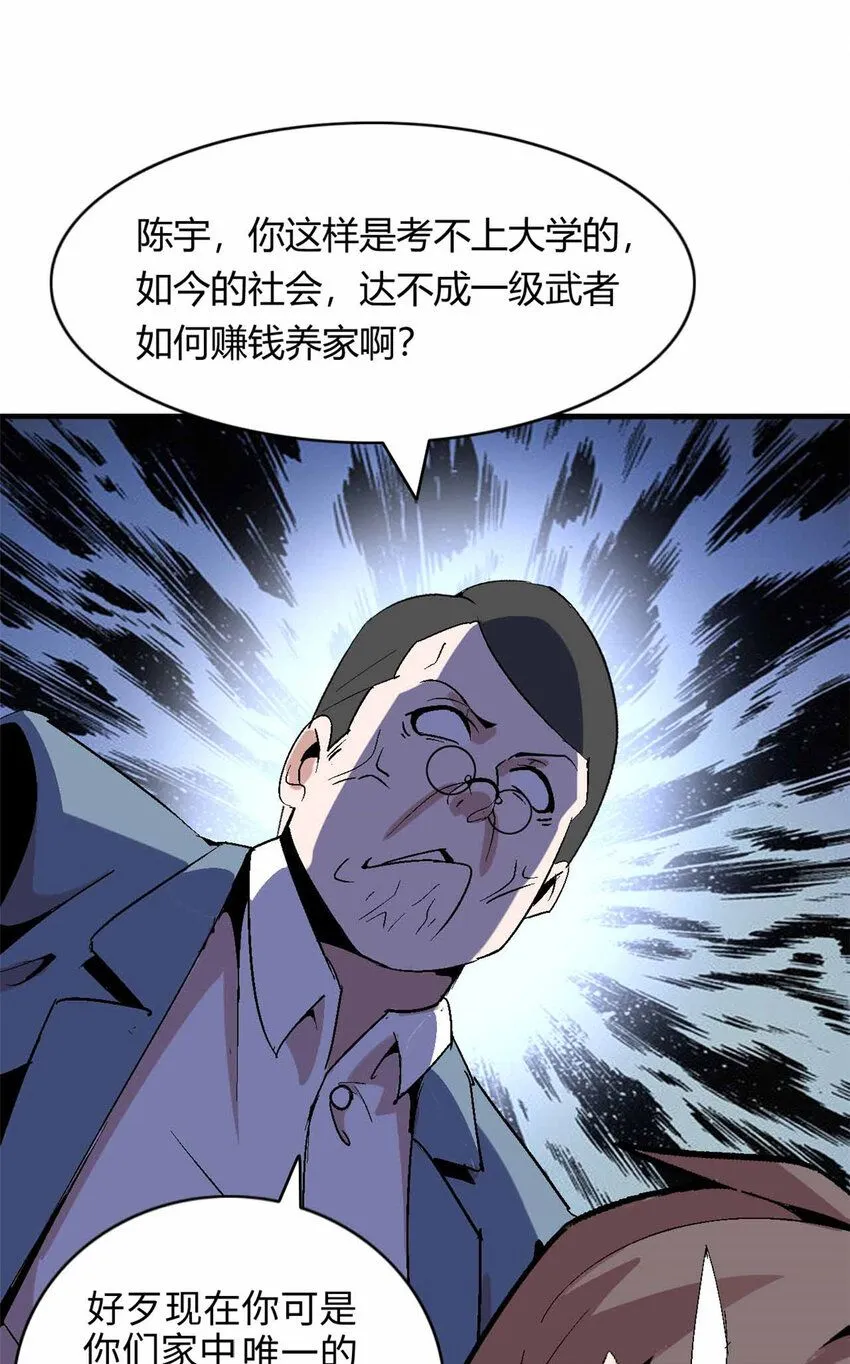 01 第15页