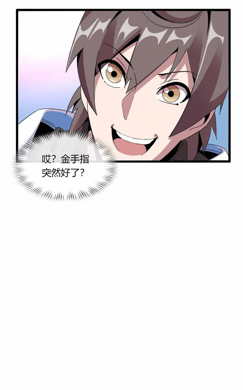 01 第18页