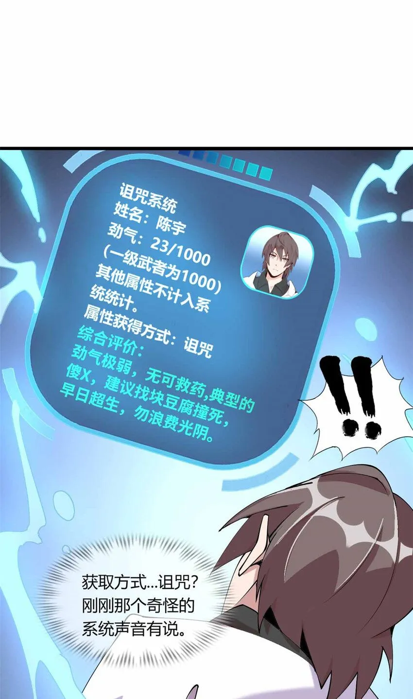 01 第19页
