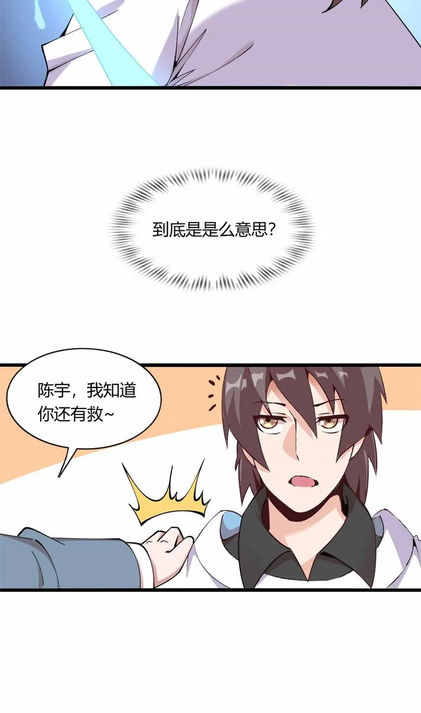 01 第20页