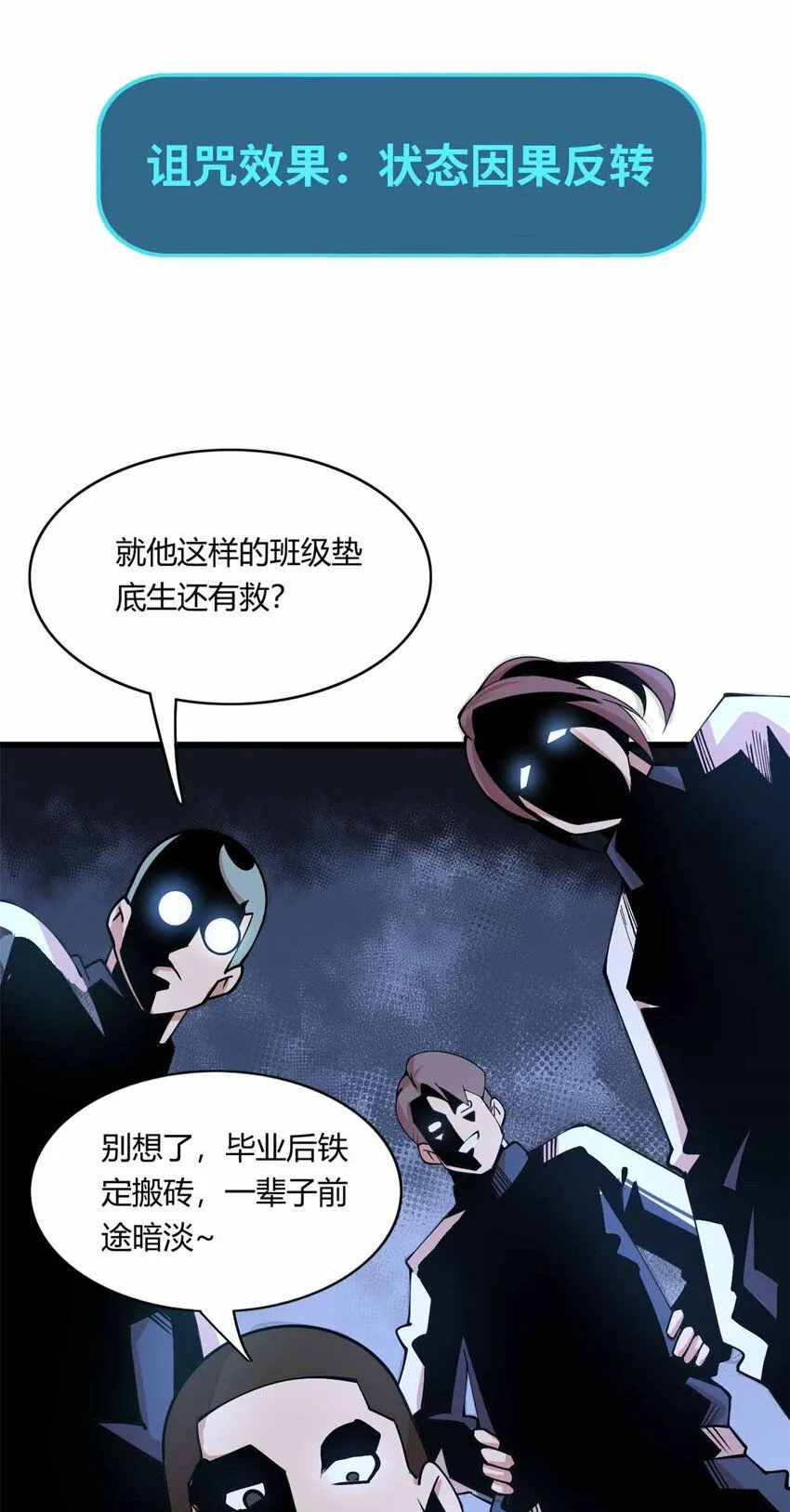 01 第22页