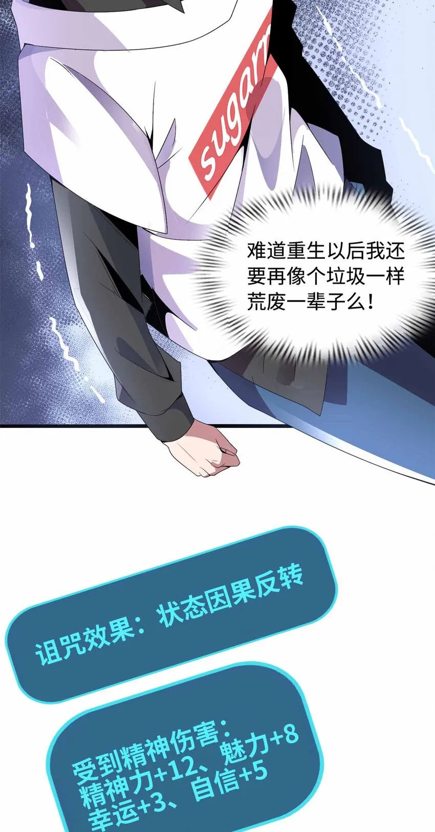 01 第24页