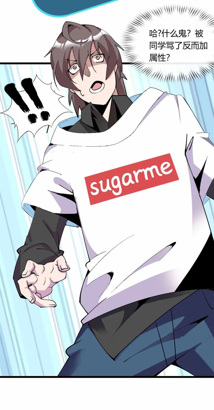 01 第25页