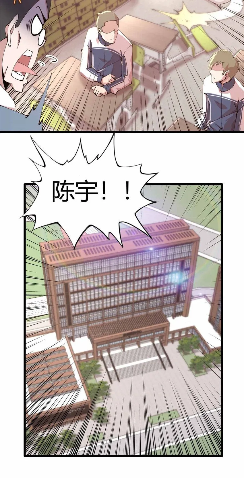 01 第27页