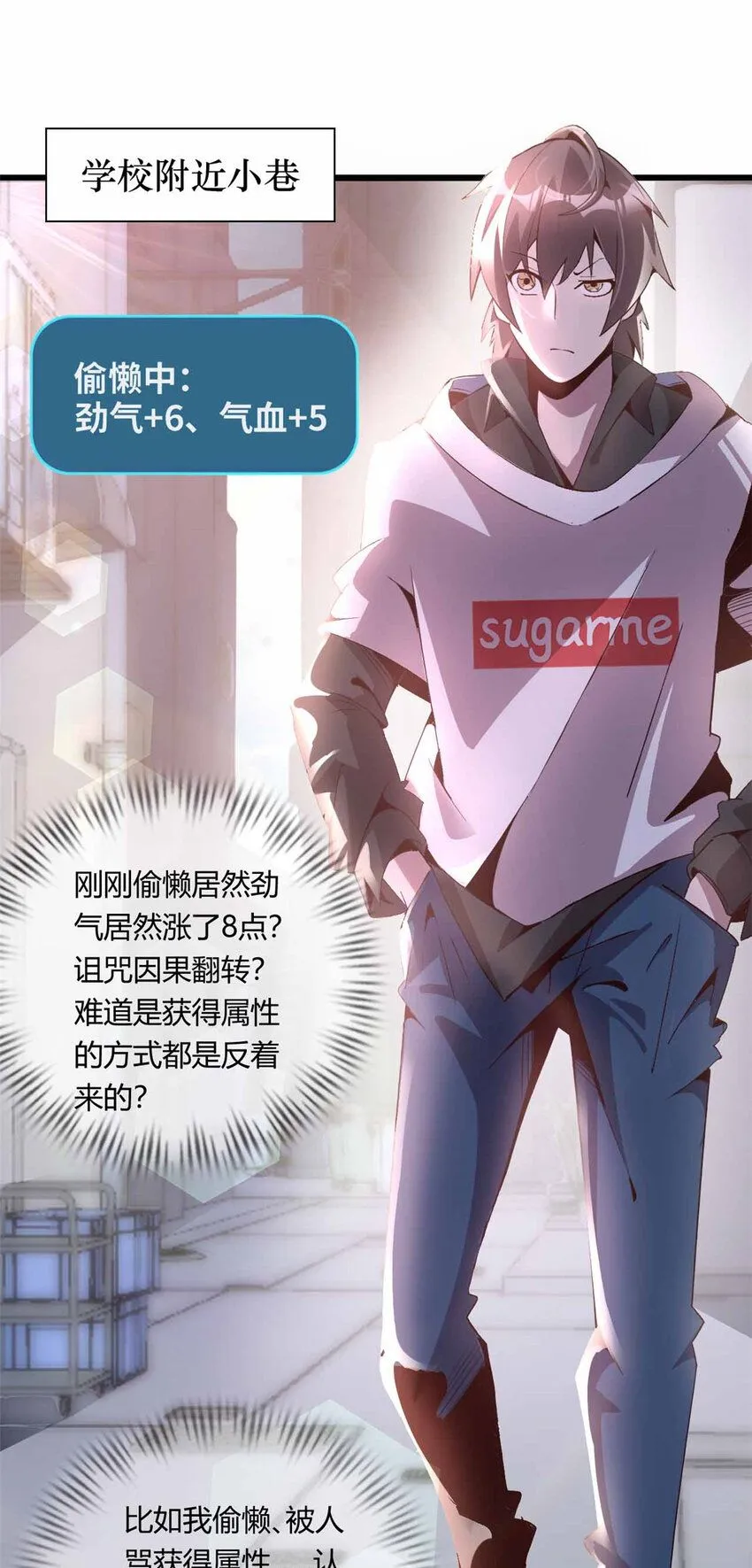 01 第28页
