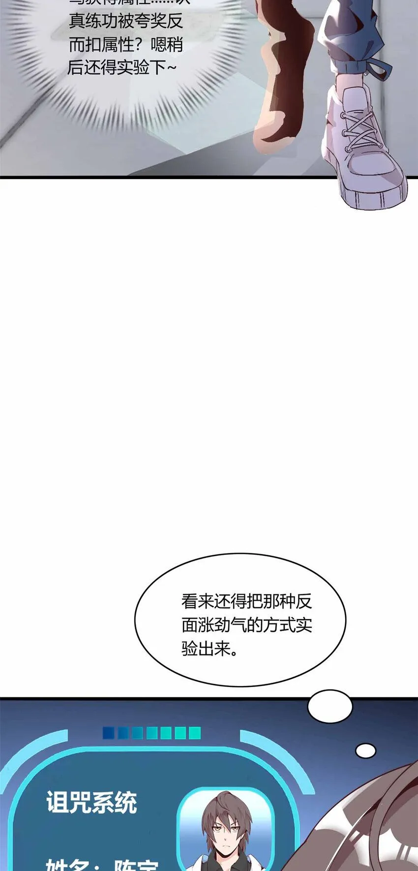 01 第29页