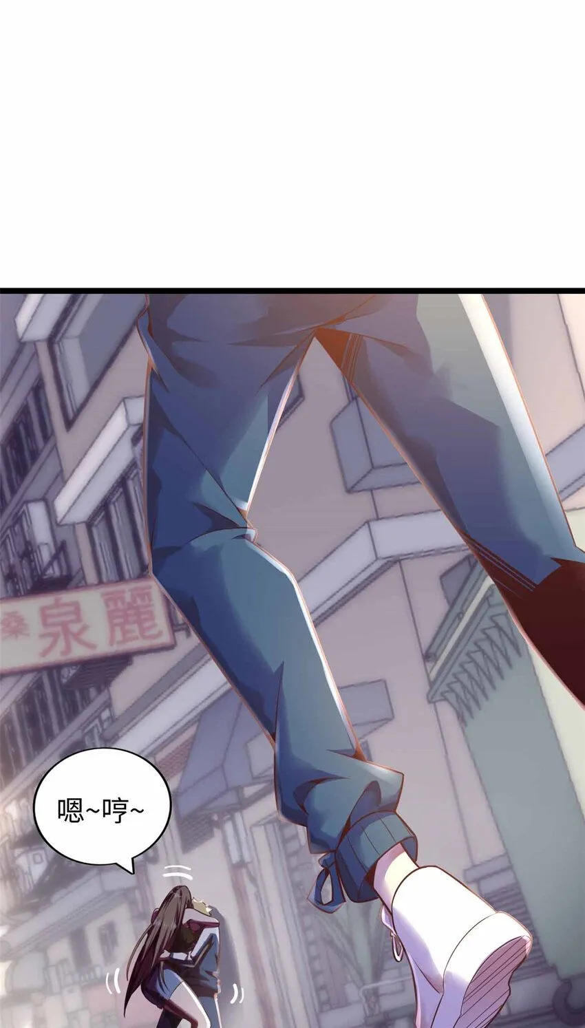01 第31页