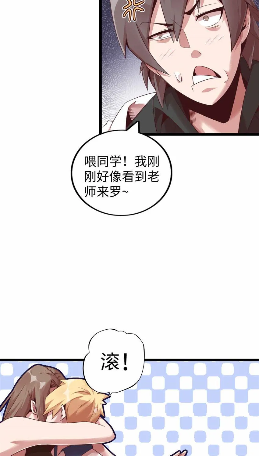 01 第33页
