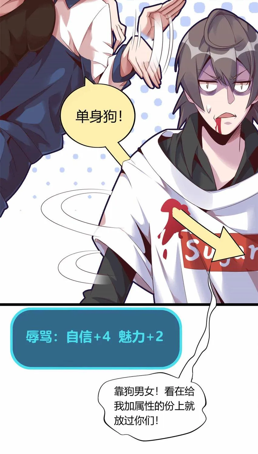 01 第34页