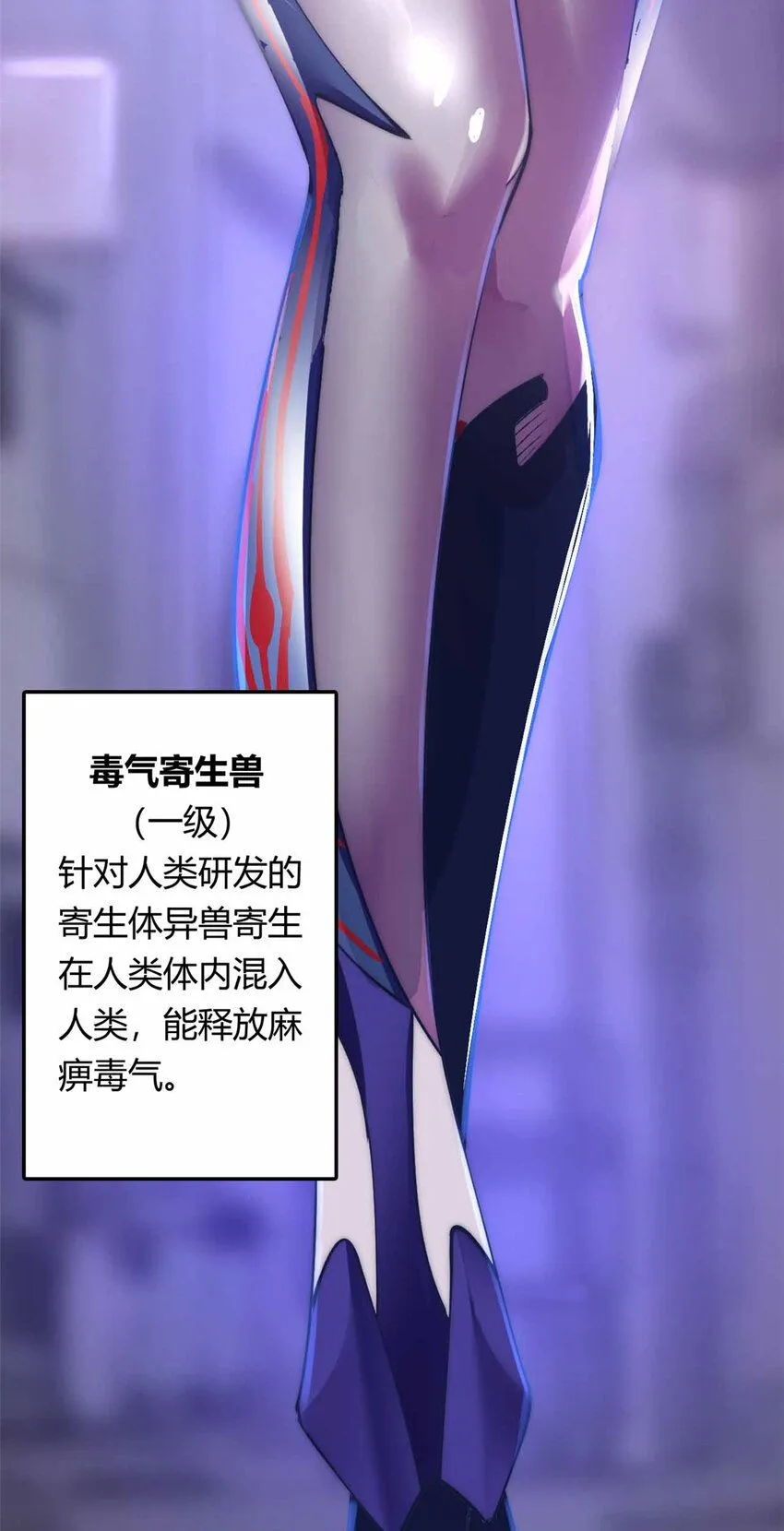 01 第41页