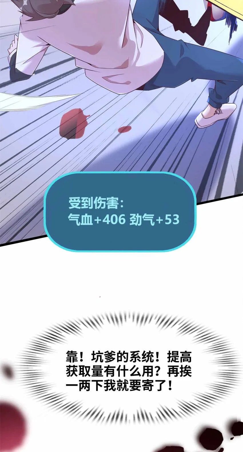 01 第44页