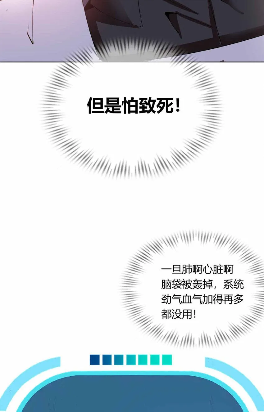 01 第48页