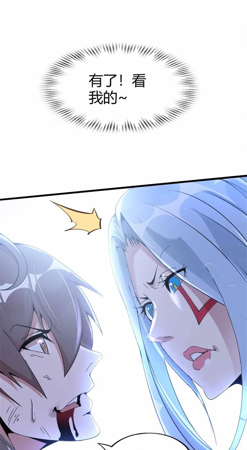 01 第53页
