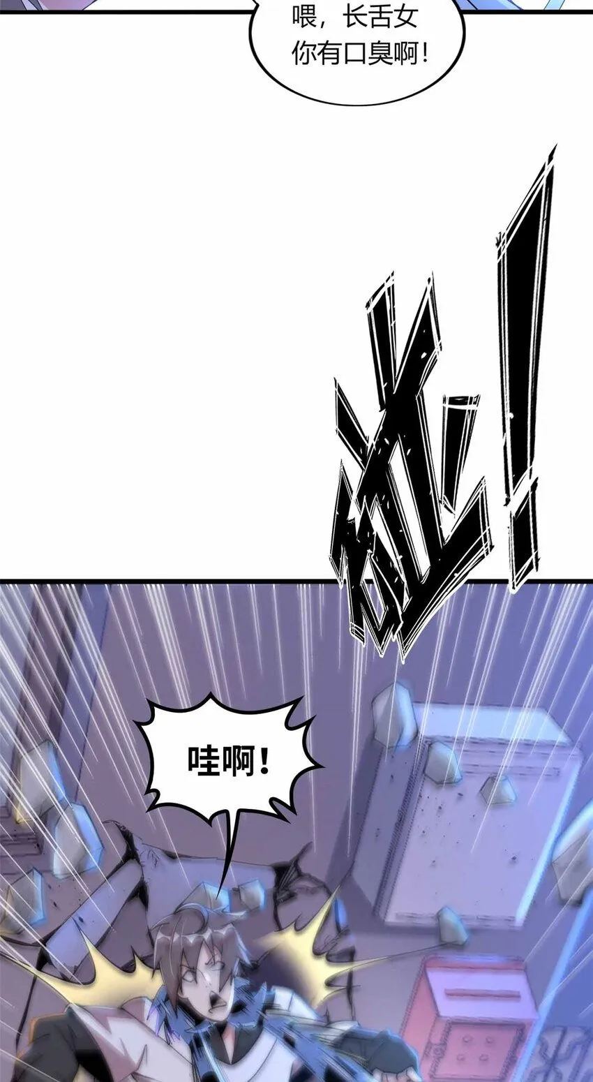 01 第54页