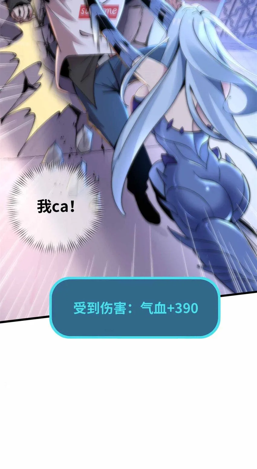 01 第55页