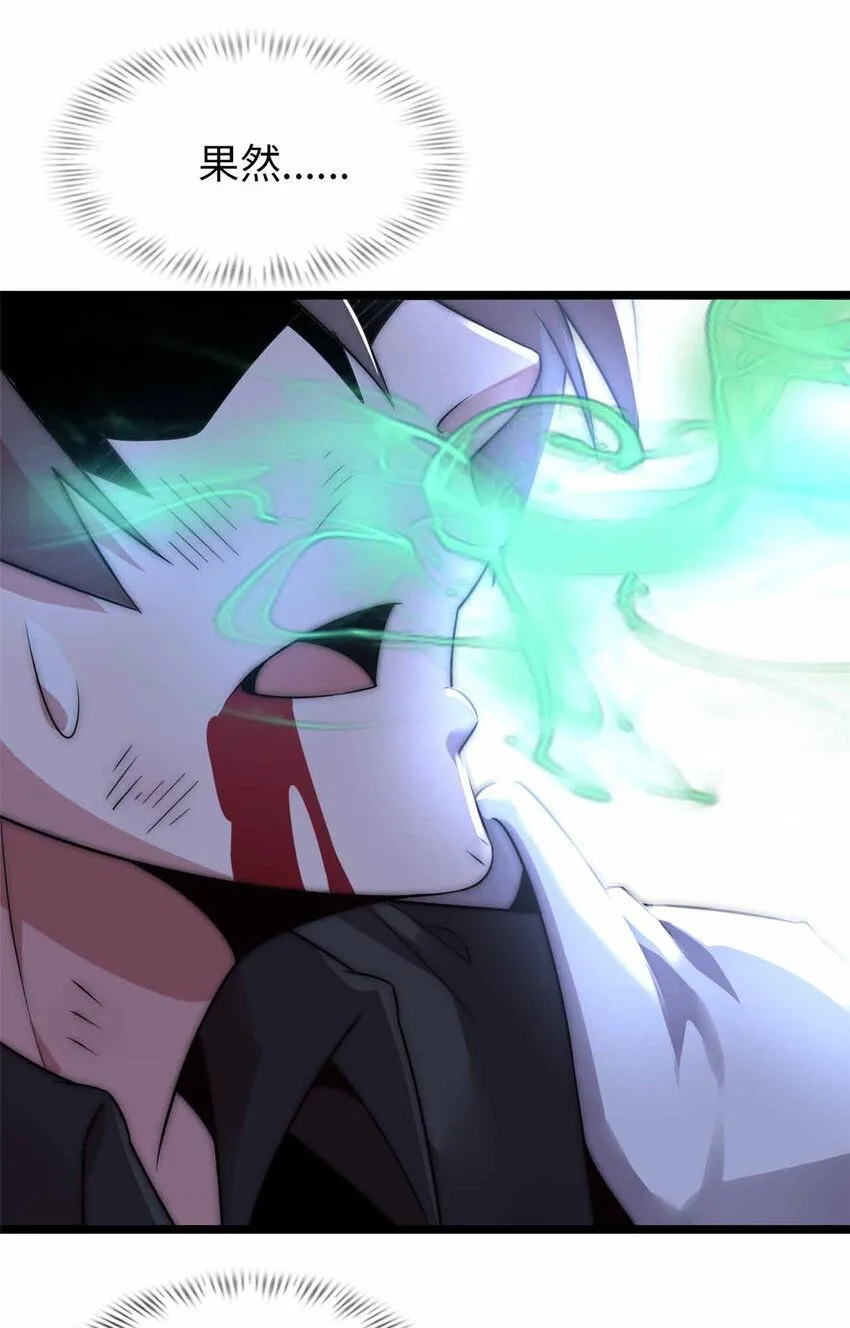 01 第58页