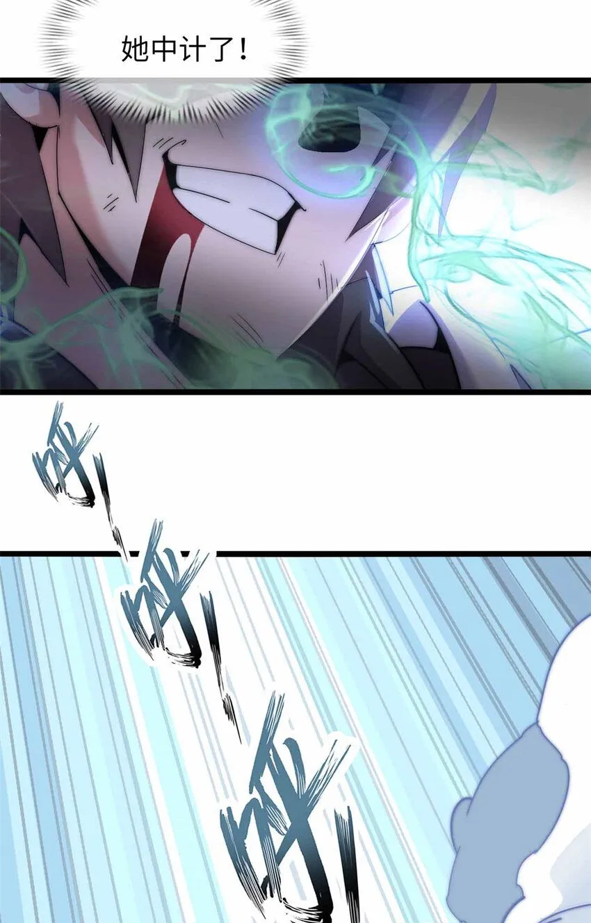 01 第59页