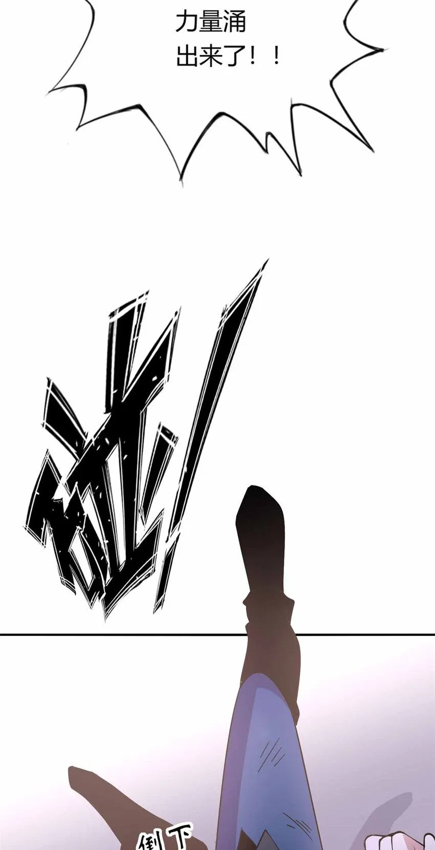 01 第64页