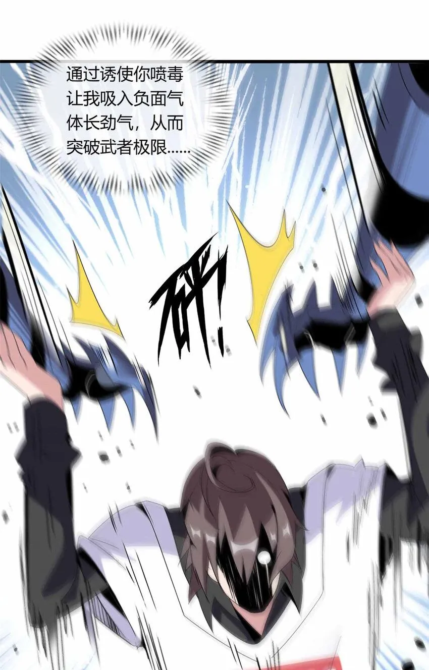 01 第69页
