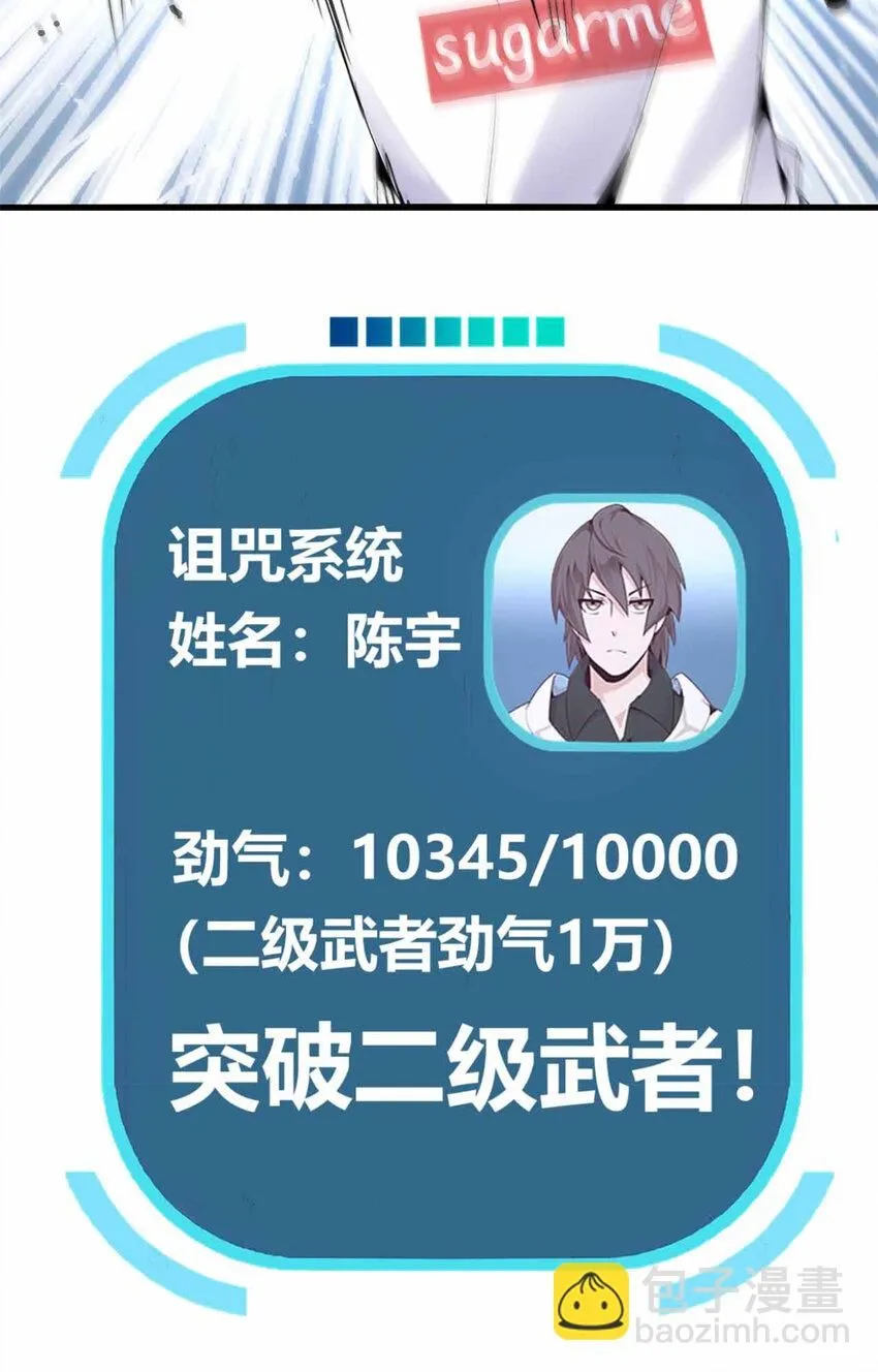 01 第70页