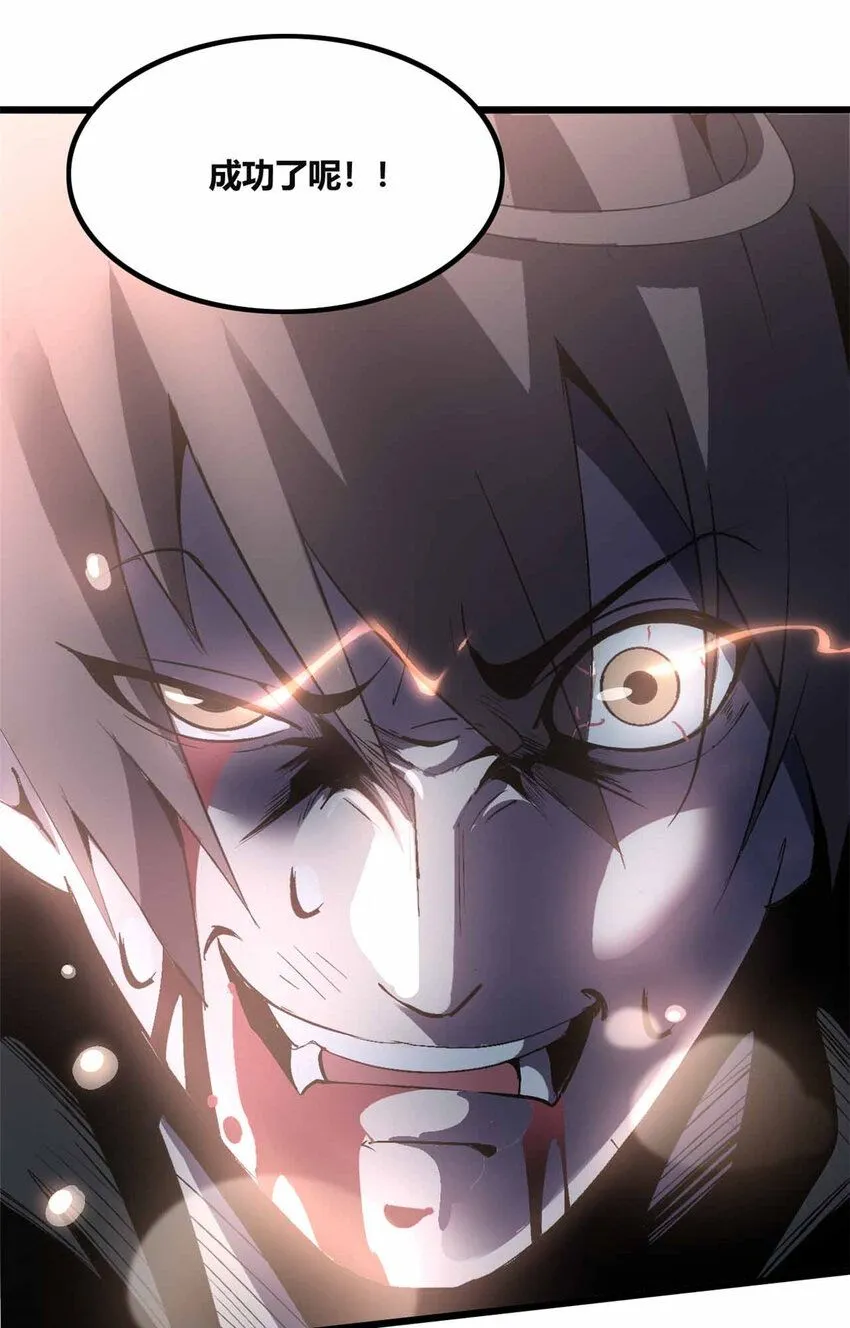 01 第71页