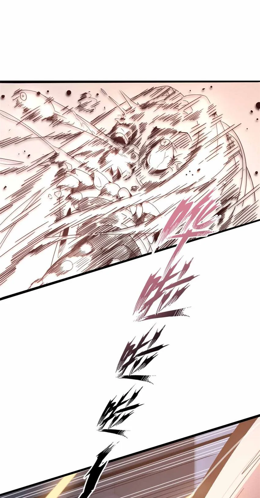 01 第76页