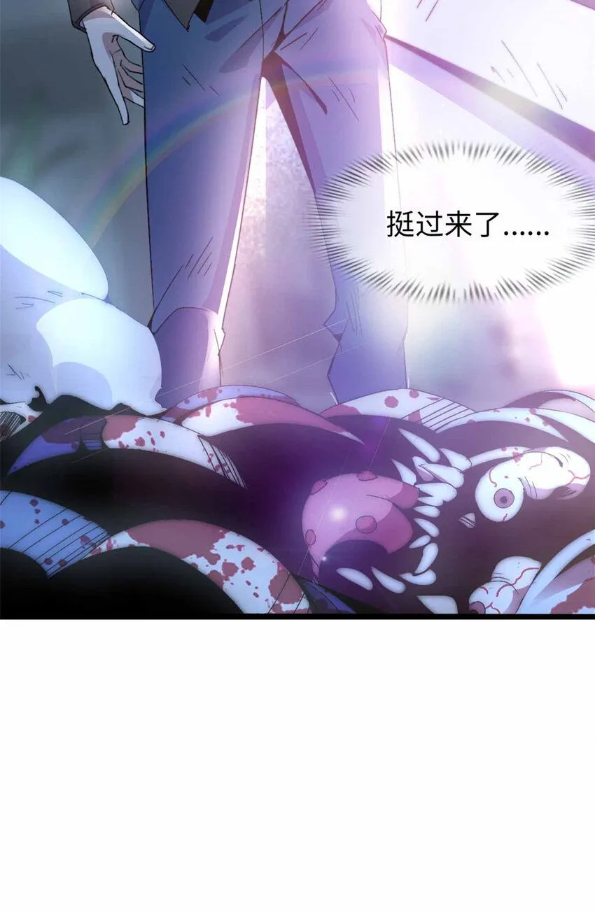 01 第79页