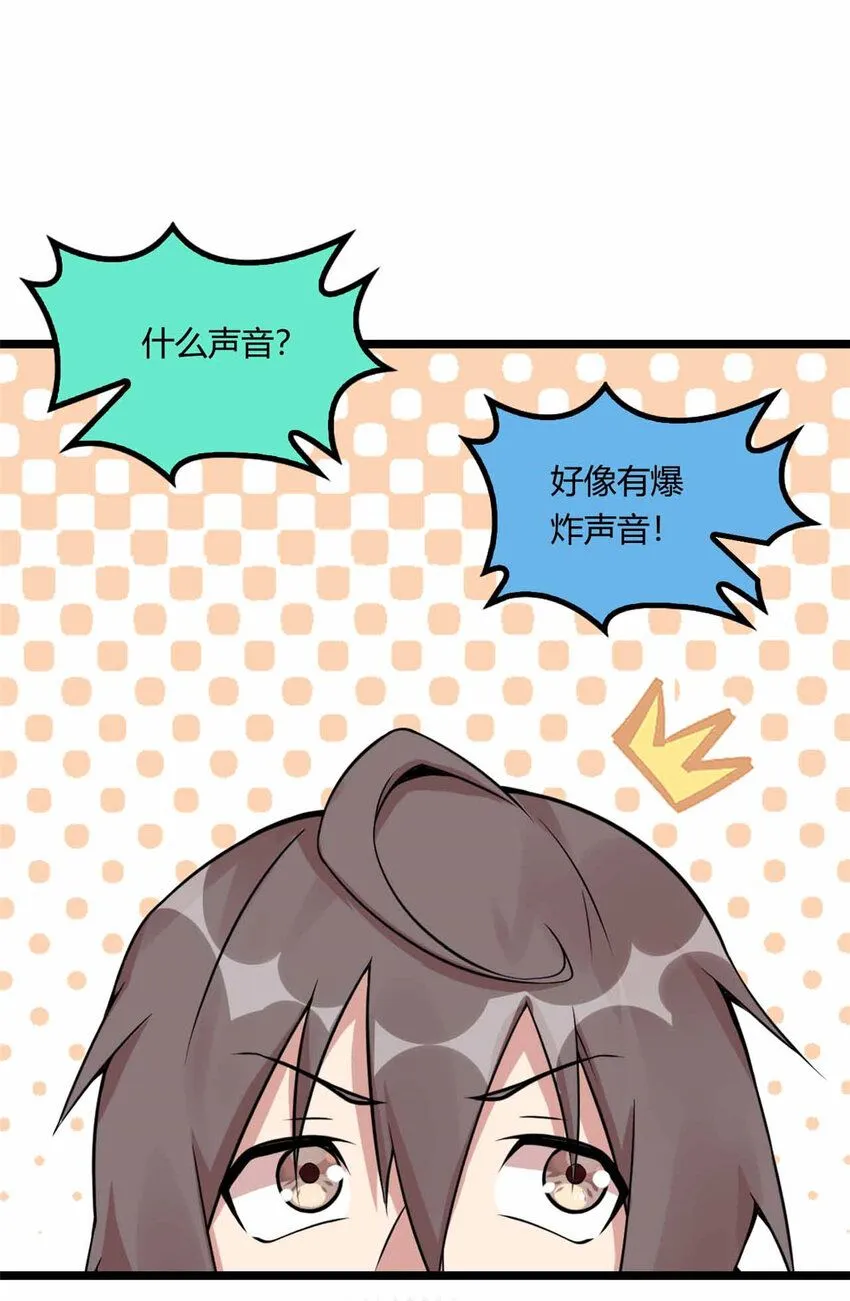 01 第80页
