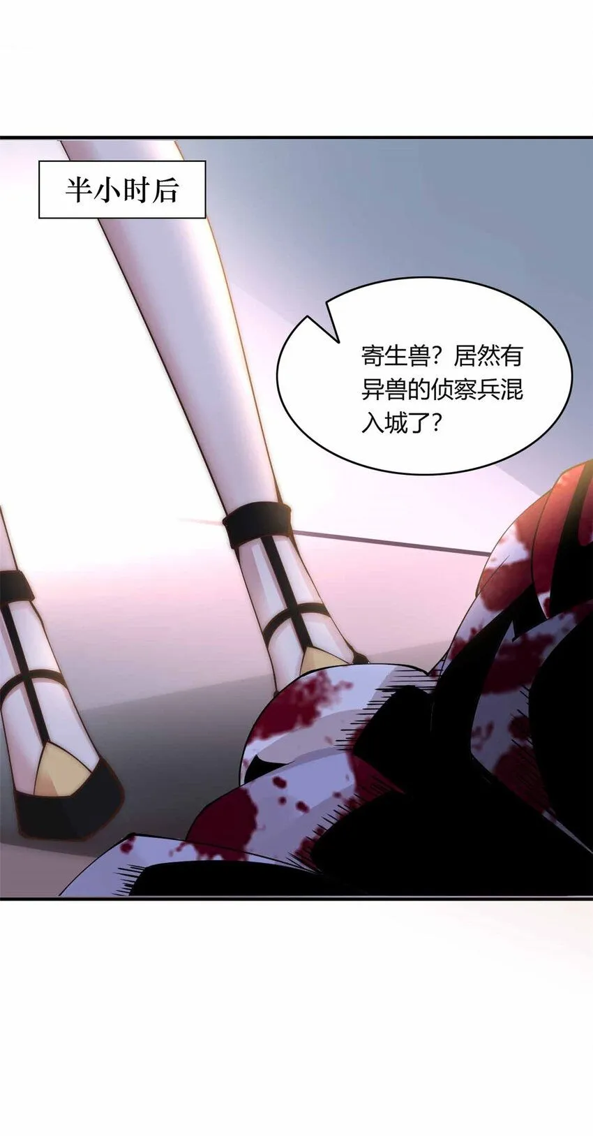 01 第83页