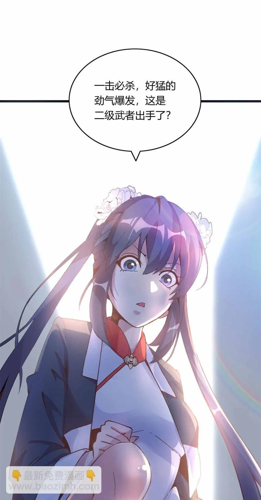 01 第84页