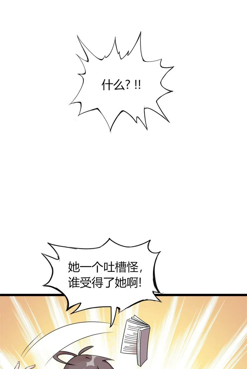 09 第5页