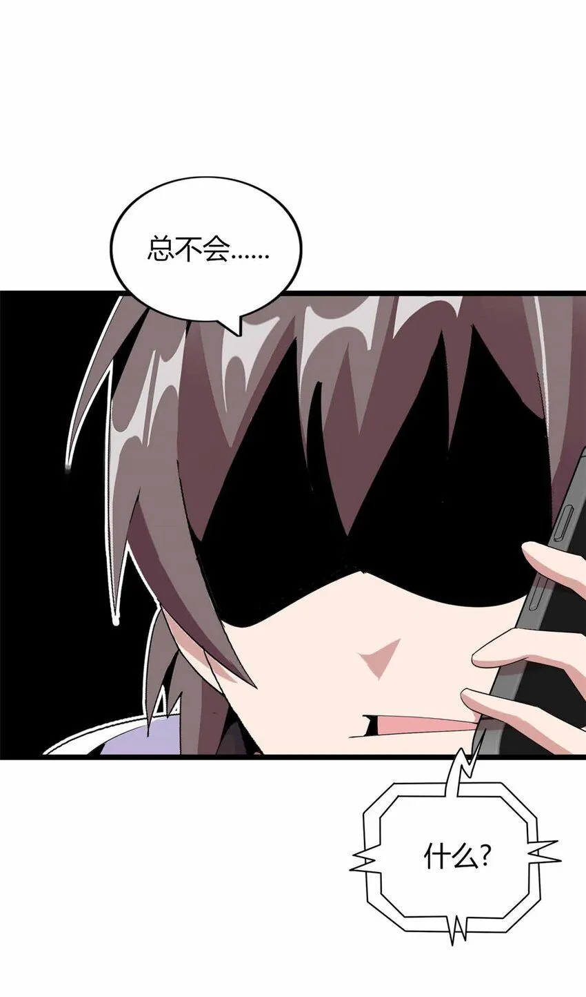 09 第7页