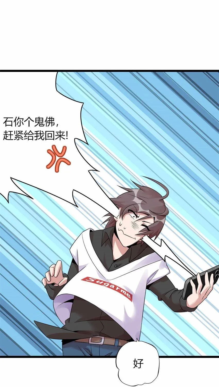09 第9页