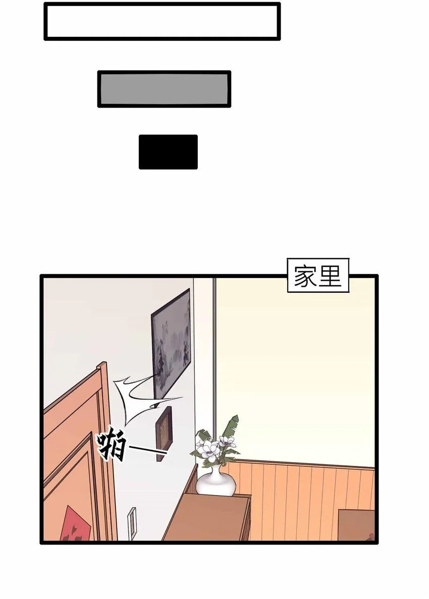 09 第10页