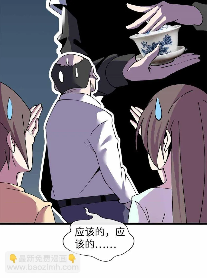 09 第16页