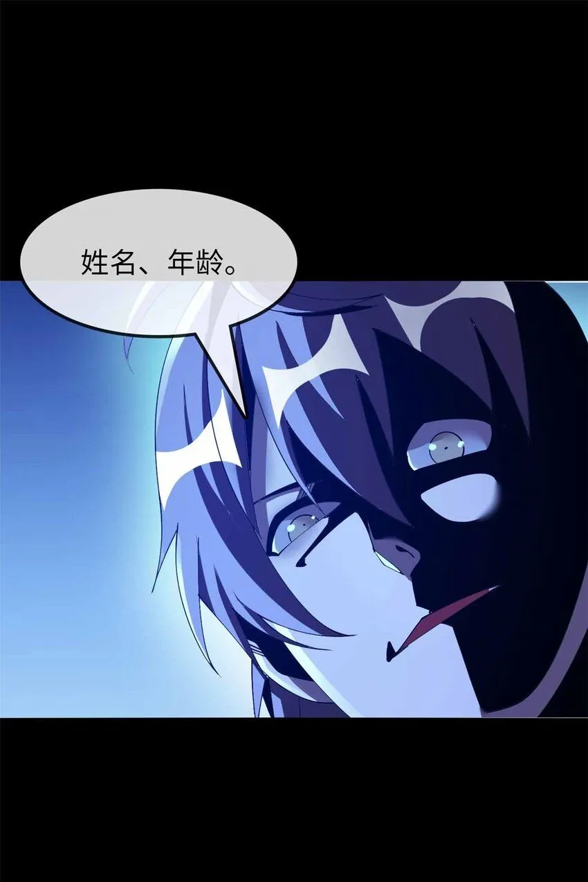 09 第18页