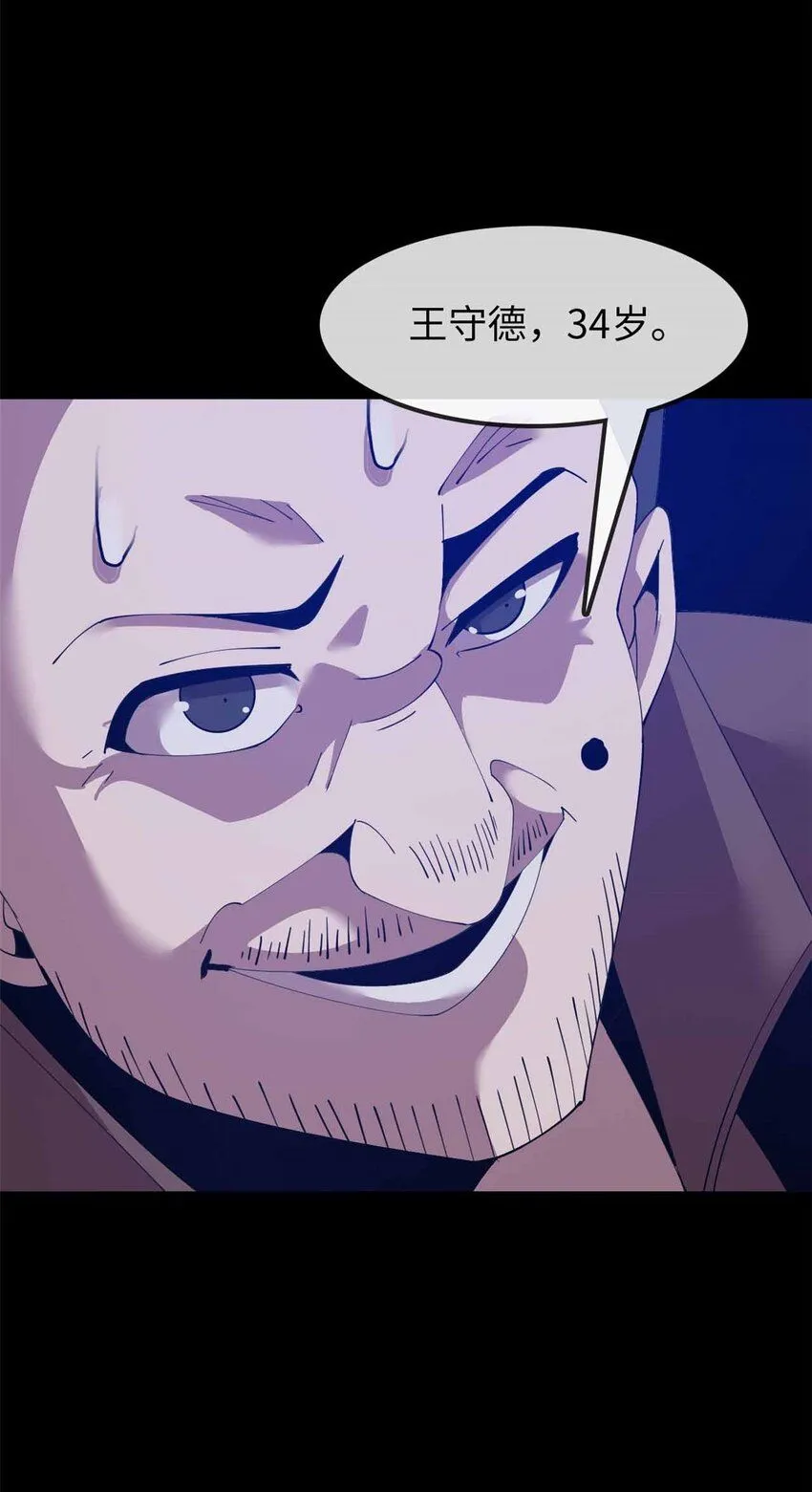 09 第19页