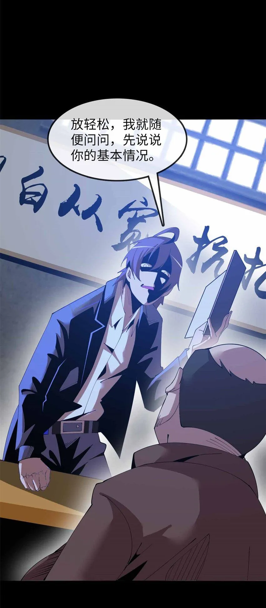 09 第20页