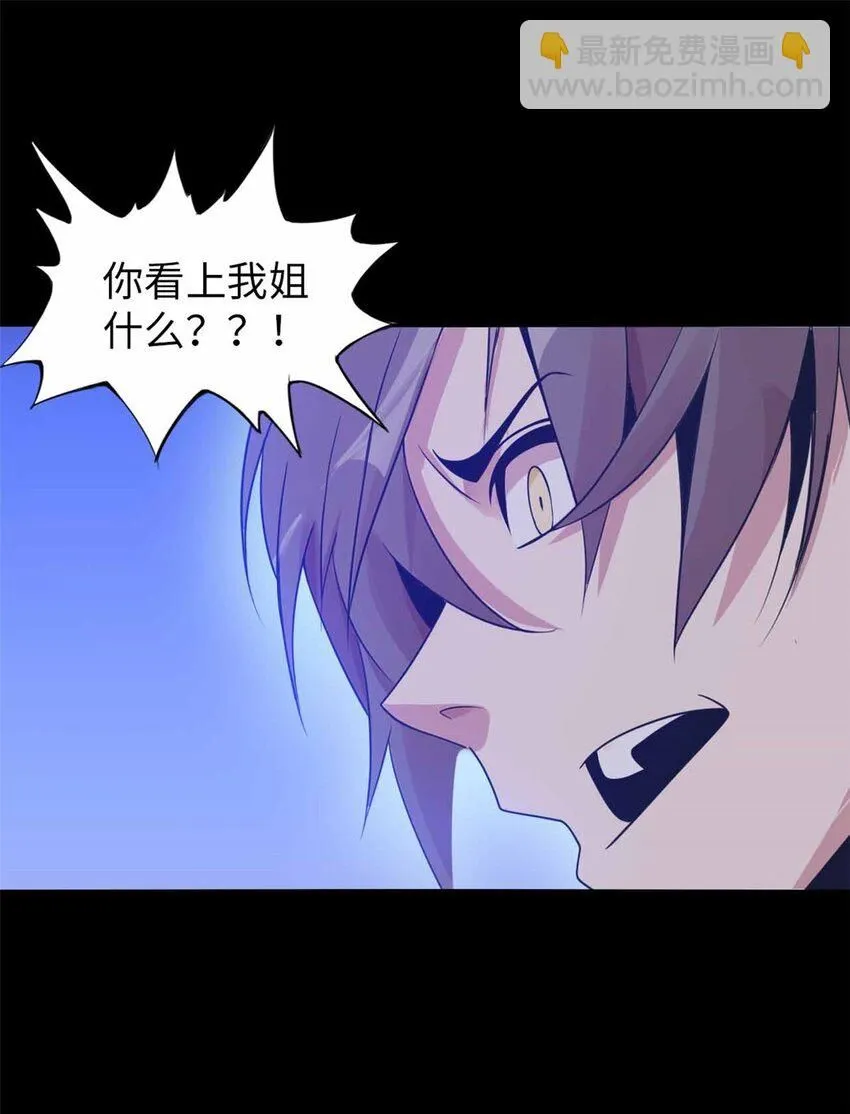 09 第22页