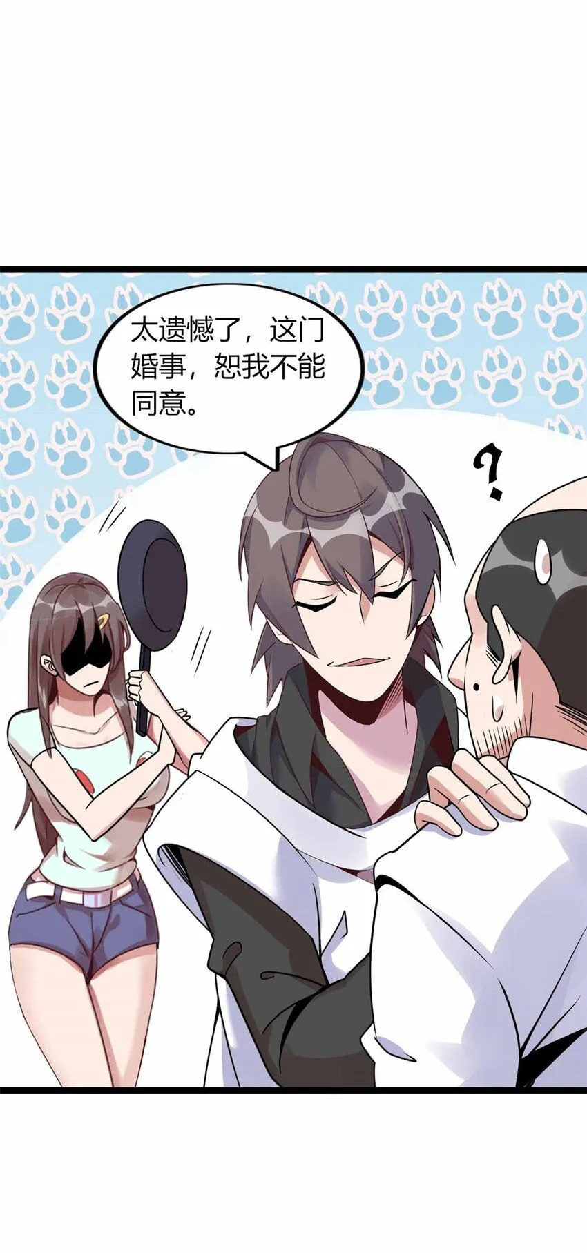 09 第27页