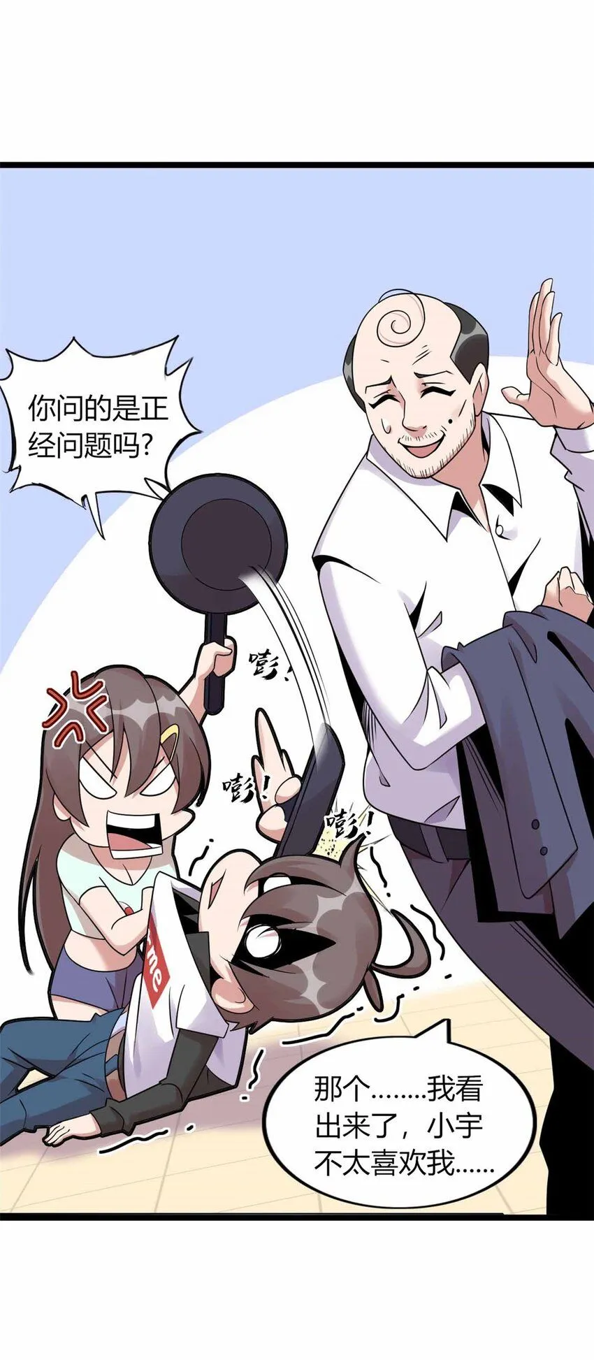 09 第28页
