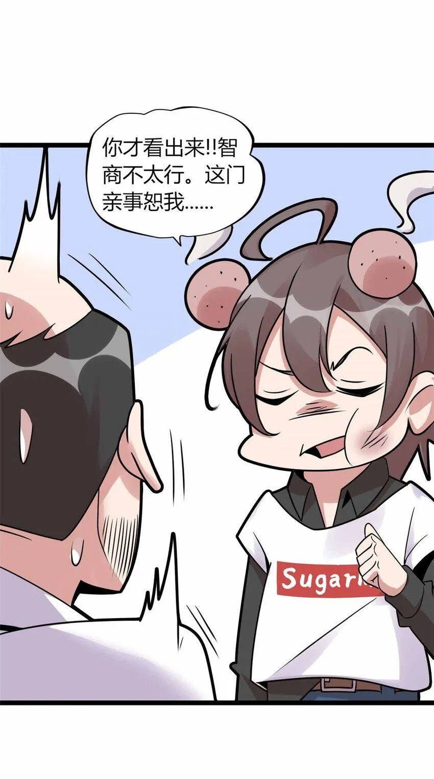 09 第29页