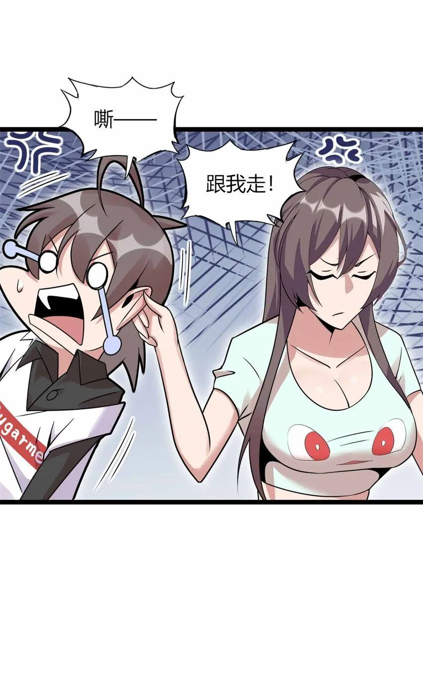09 第30页
