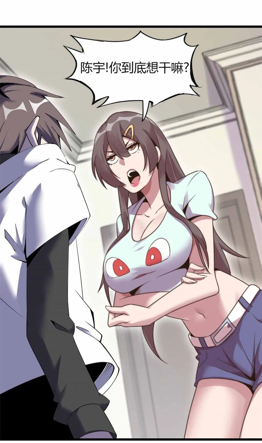09 第32页