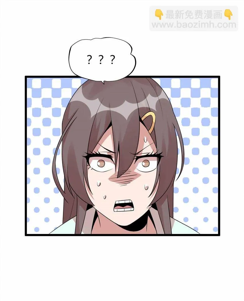 09 第37页