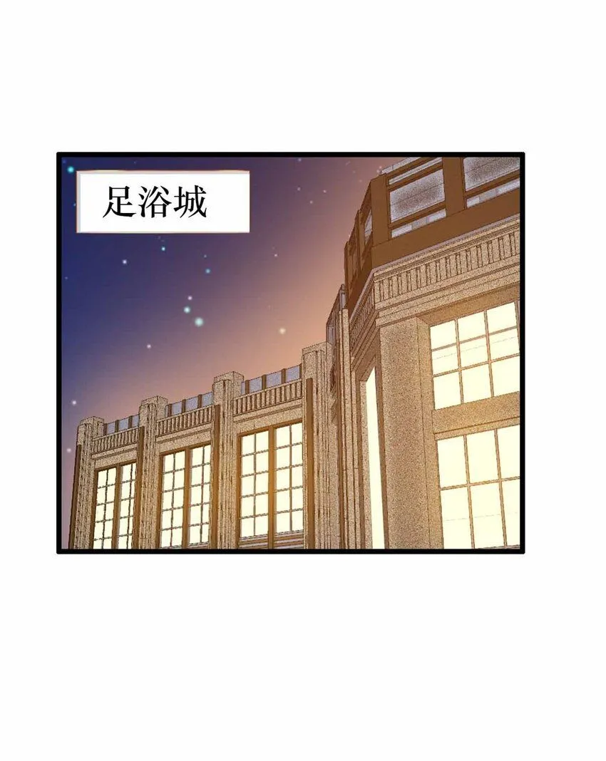 09 第40页