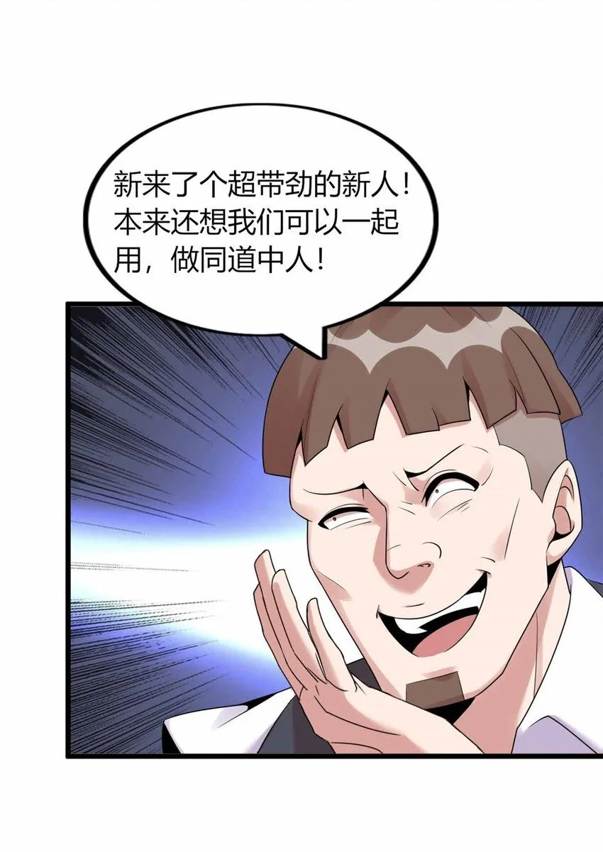 09 第45页