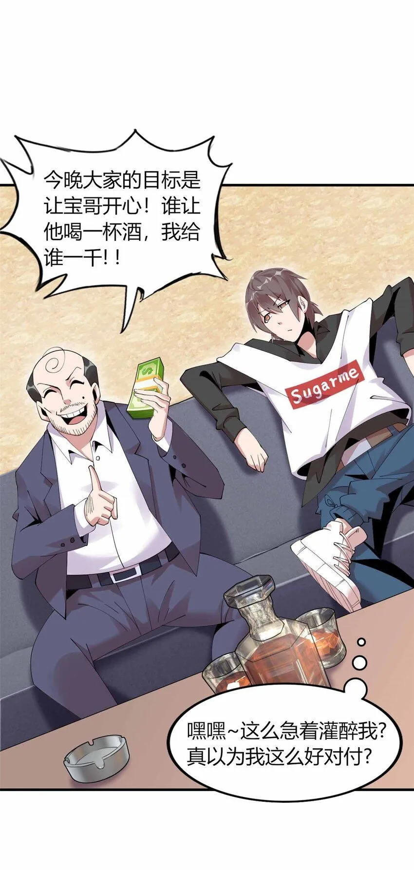 09 第49页